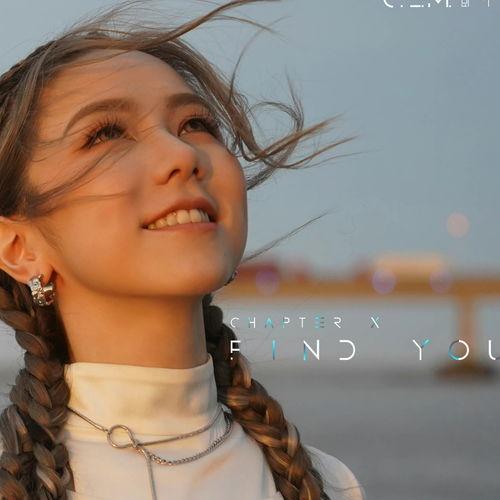 最新爆料周深邓紫棋歌曲,全新歌曲引发期待 第3张 最新爆料周深邓紫棋歌曲,全新歌曲引发期待 第3张