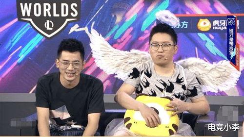 虎牙男星爆料最新消息 第2张 虎牙男星爆料最新消息 第2张